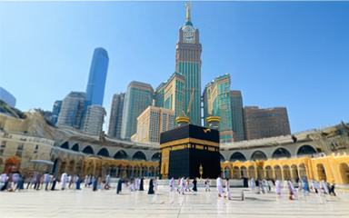 umrah ziyarah tour